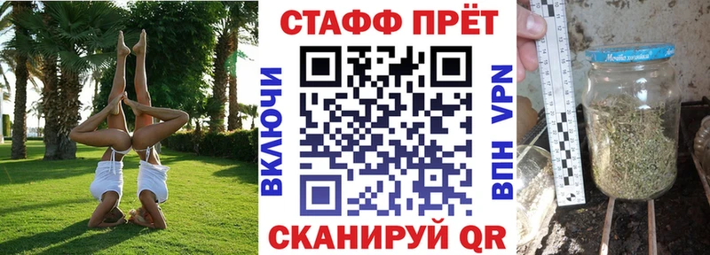 Купить наркотики Полевской Каннабис  Кодеин  ГАШ  Cocaine  АМФЕТАМИН  Псилоцибиновые грибы 