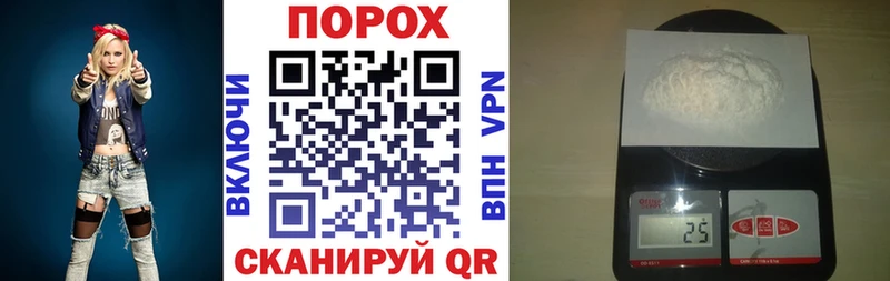 АМФЕТАМИН 98%  как найти наркотики  Полевской 