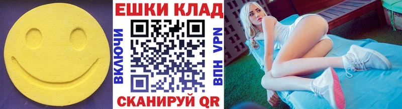 Ecstasy TESLA  Полевской 