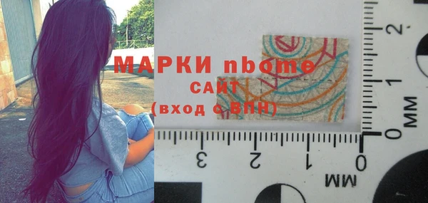 apvp Корсаков