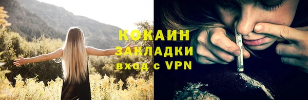 apvp Корсаков