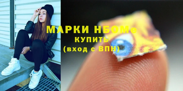 apvp Корсаков