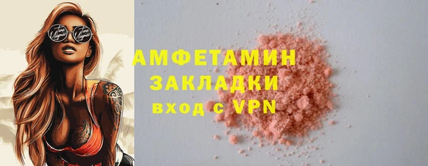 apvp Корсаков