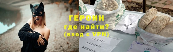 гашик Коряжма