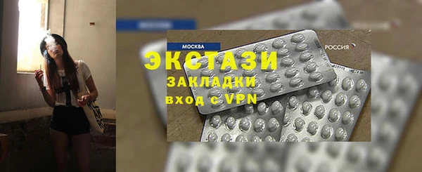 apvp Корсаков