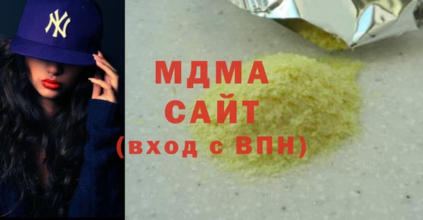 apvp Корсаков