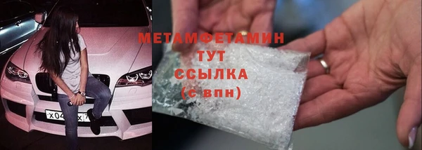 гашик Коряжма