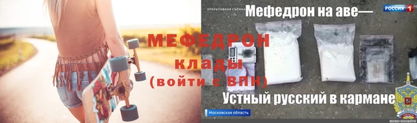 apvp Корсаков
