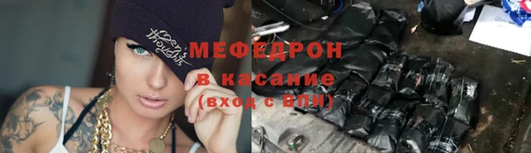 гашик Коряжма