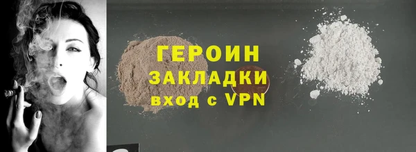 гашик Коряжма