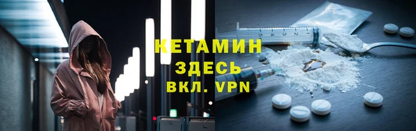 гашик Коряжма