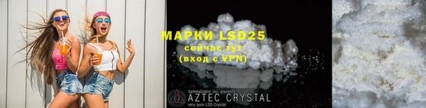 mdpv Костерёво