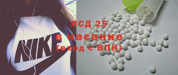 mdpv Костерёво