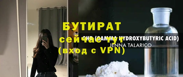 mdpv Костерёво