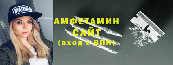 mdpv Костерёво