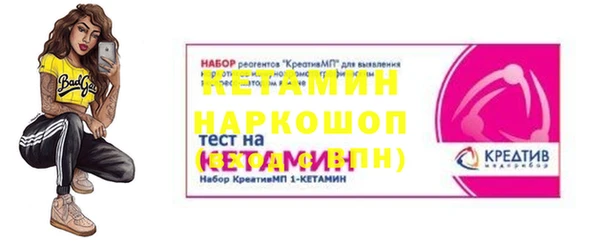 гашик Коряжма
