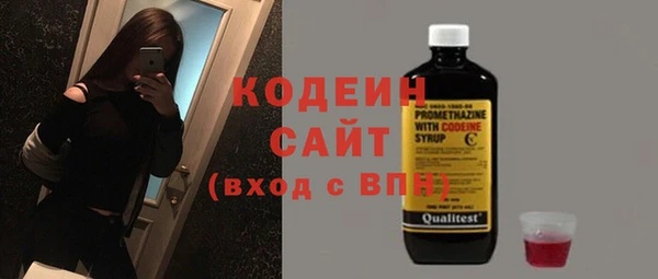 mdpv Костерёво