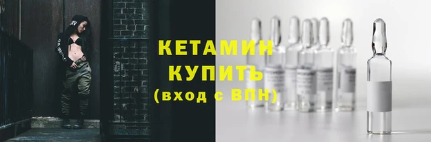 apvp Корсаков