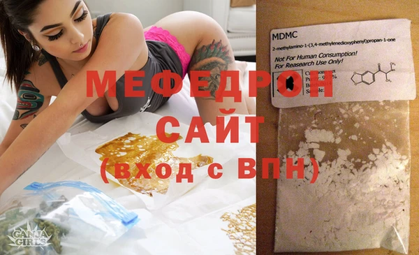 mdpv Костерёво
