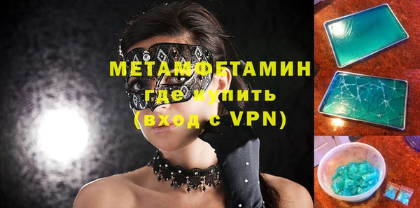гашик Коряжма
