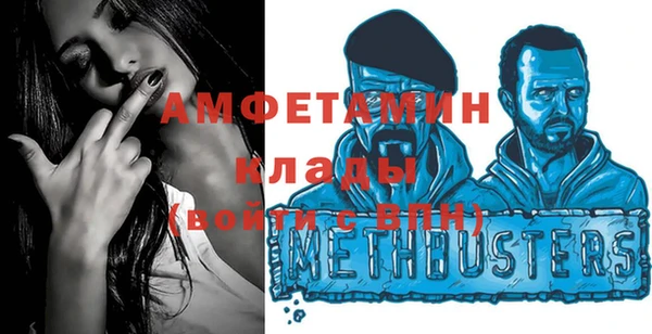 mdpv Костерёво