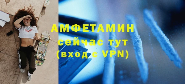 mdpv Костерёво