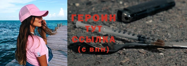 mdpv Костерёво