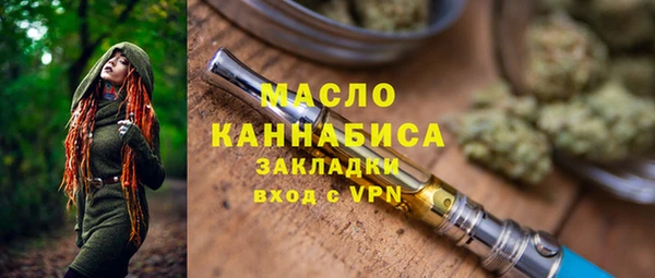 mdpv Костерёво