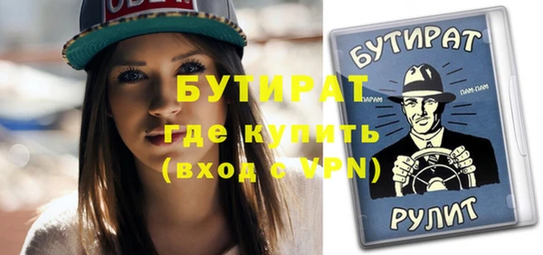 mdpv Костерёво