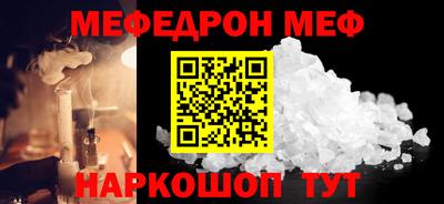 герыч Кингисепп
