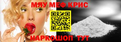 дмт Кинель