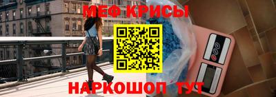 дмт Кинель