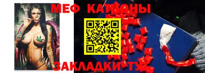 гашик Кимры