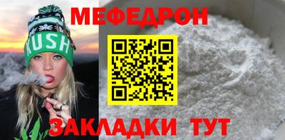 дмт Кинель