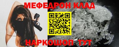 герыч Кингисепп