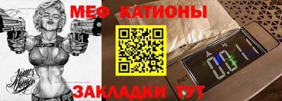 герыч Кингисепп