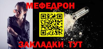 дмт Кинель