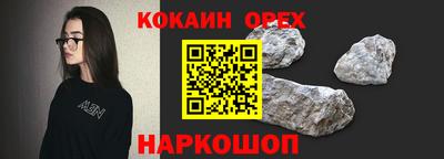 гашик Кимры