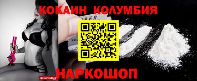 дмт Кинель