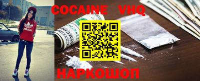гашик Кимры