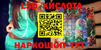 гашик Кимры