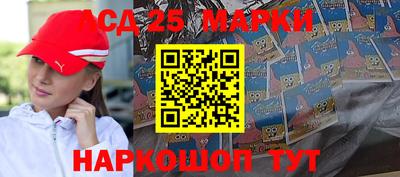 герыч Кингисепп