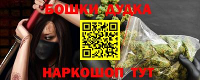 гашик Кимры