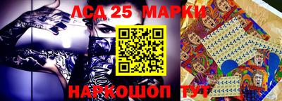 гашик Кимры