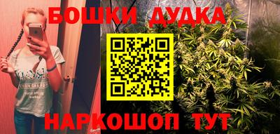 герыч Кингисепп