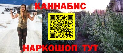 дмт Кинель