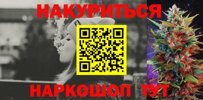 герыч Кингисепп