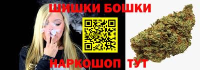 дмт Кинель