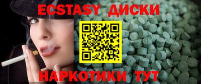 гашик Кимры