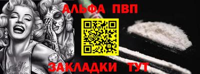 дмт Кинель